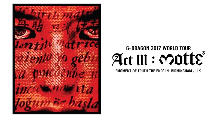 G Dragon concert tickets corporate hospitality packages